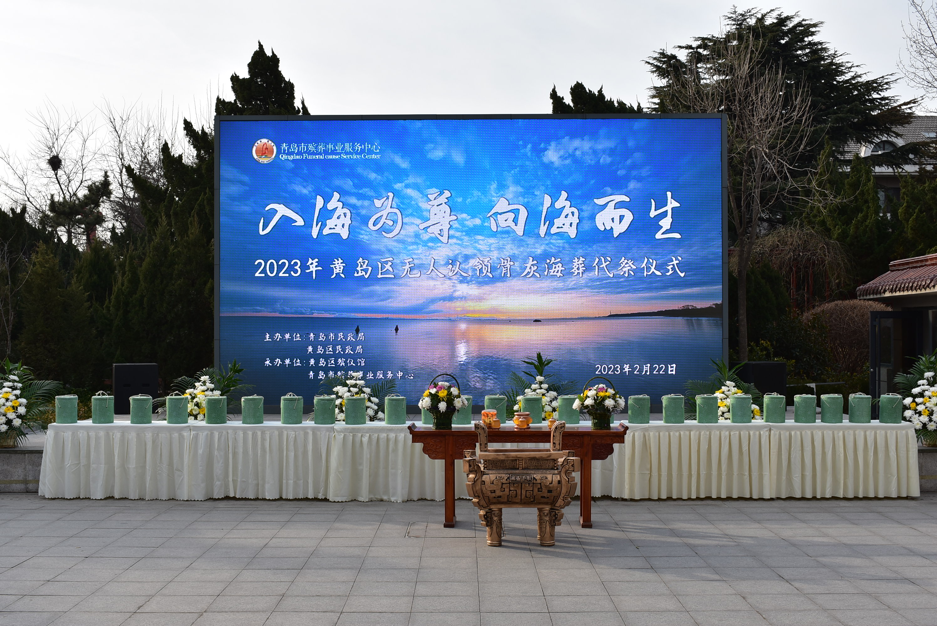 微信图片_202302241351384.jpg