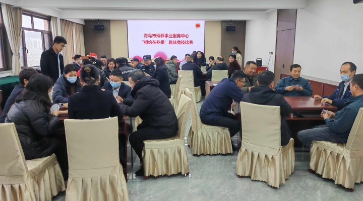 微信图片_20231212093637.jpg
