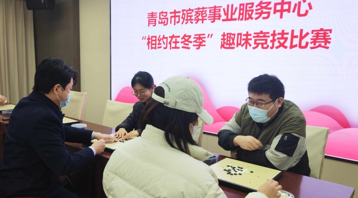 微信图片_20231212095814.jpg