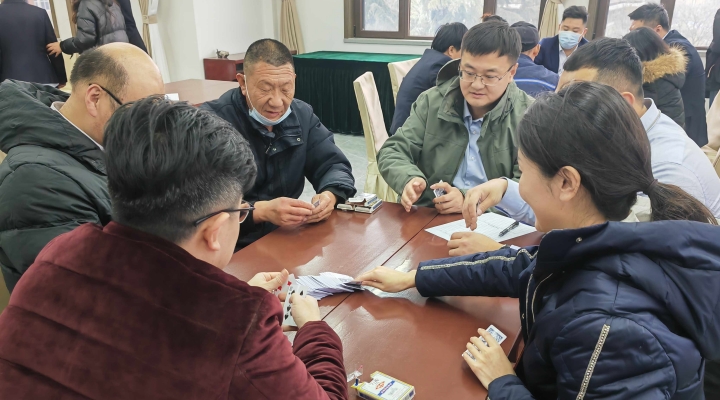 微信图片_20231212093534.jpg
