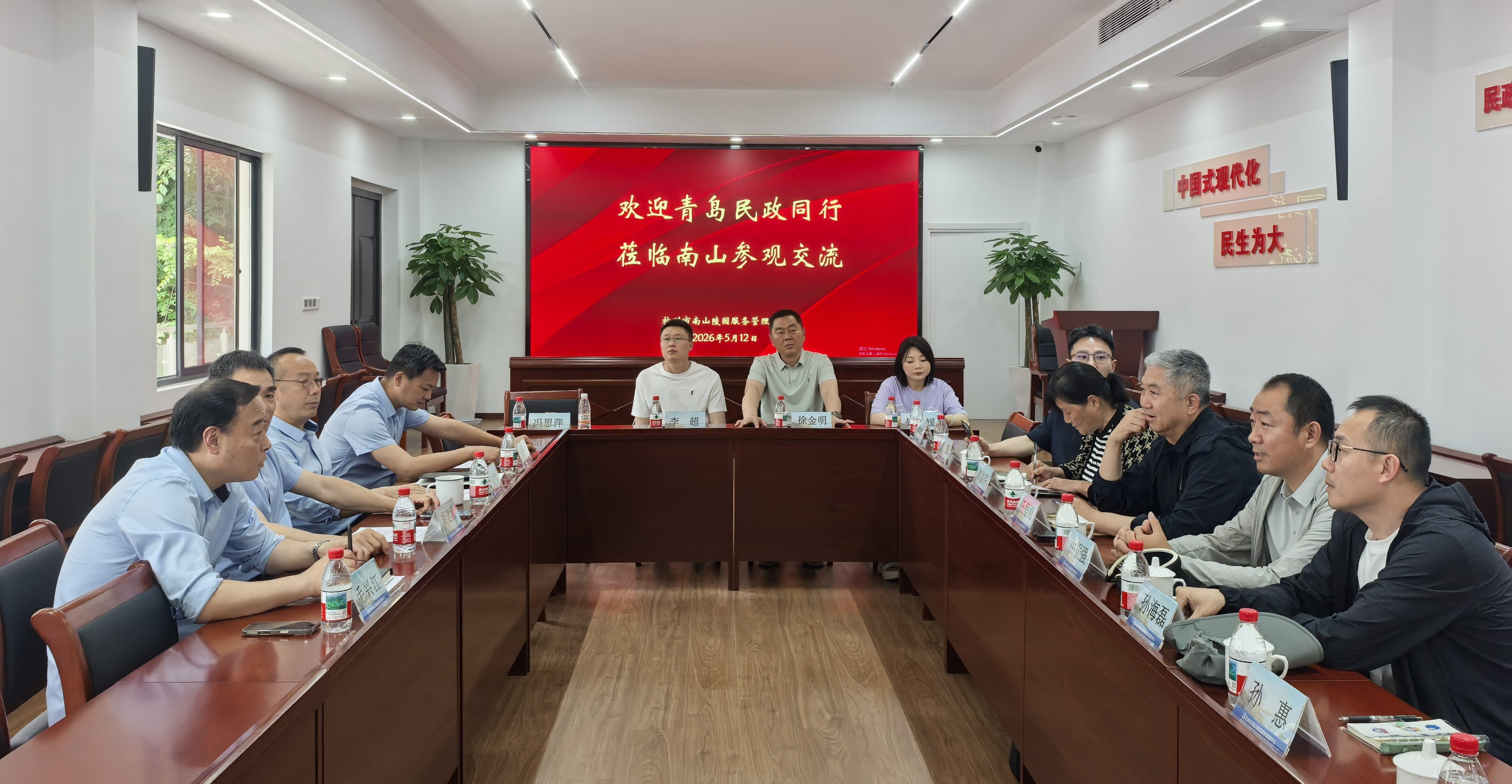 1779956501777543.jpg 图片 6.jpg