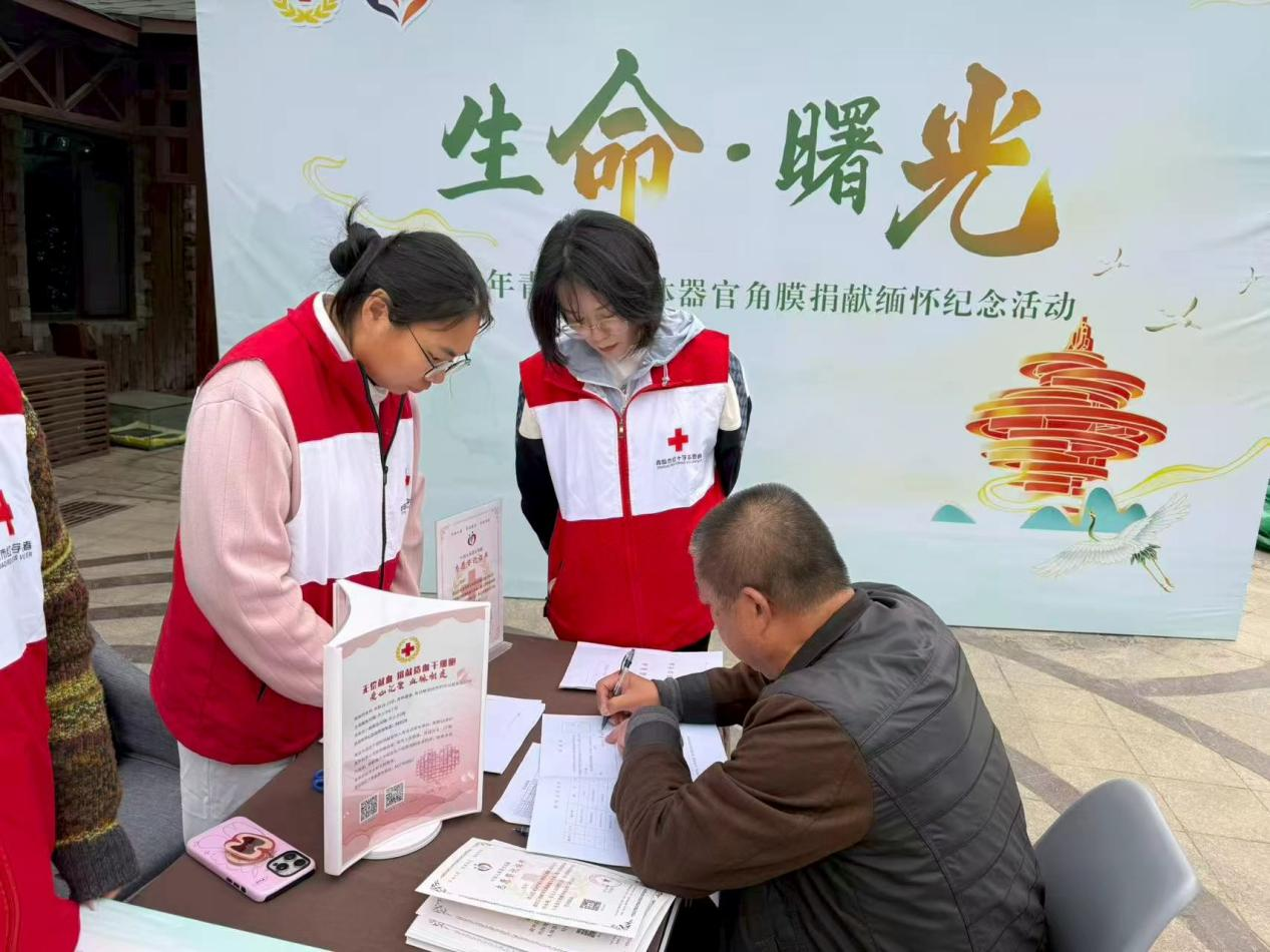 图片 4.png