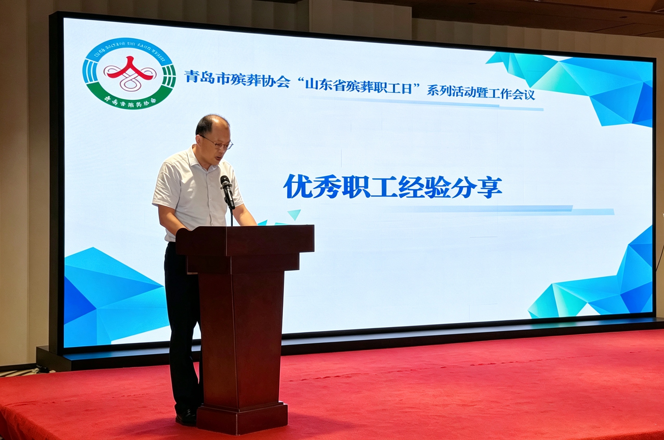 1788247937311596.jpg 调整9张图片参数用于公众号发布6.jpg